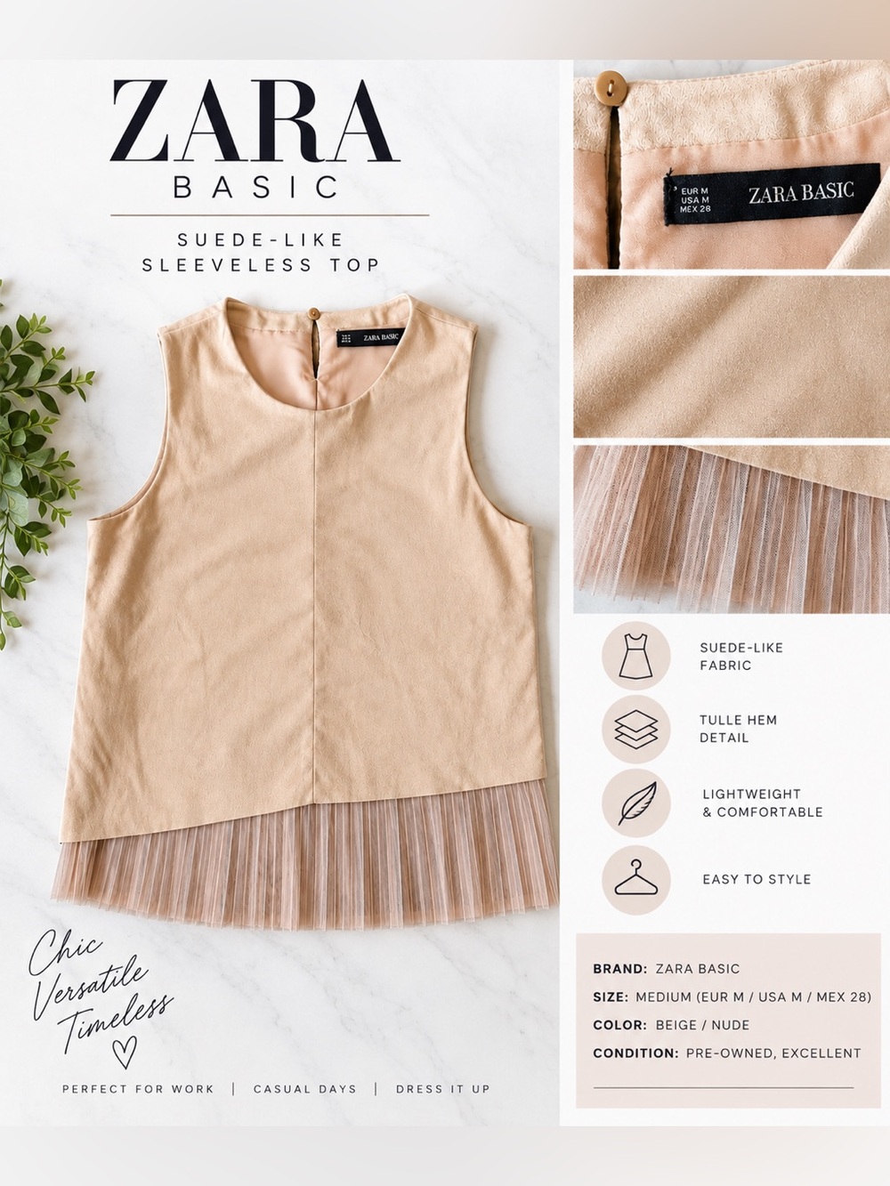 Zara beige sleeveless suede-look top with tulle hem